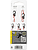 CamJam® XT™ Aluminum Cord Tightener