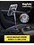 Scosche MagicMount™ Select Magsafe Cup Holder Mount (Magsafe Ring Included)
