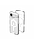 UAG iPhone 17 Air Plyo Magsafe Case
