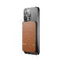 powerbank_tan_01.webp