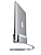 Rain Design mTower Vertical Laptop Stand 