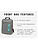 Juku Backpack for up to 15.6 in. laptop - Integrated External Charging Port & Cable - Grey Polyester