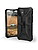 UAG iPhone 12 mini Pathfinder Case