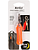 NiteIze NextGlo Visibility Marker with S-biner Clip