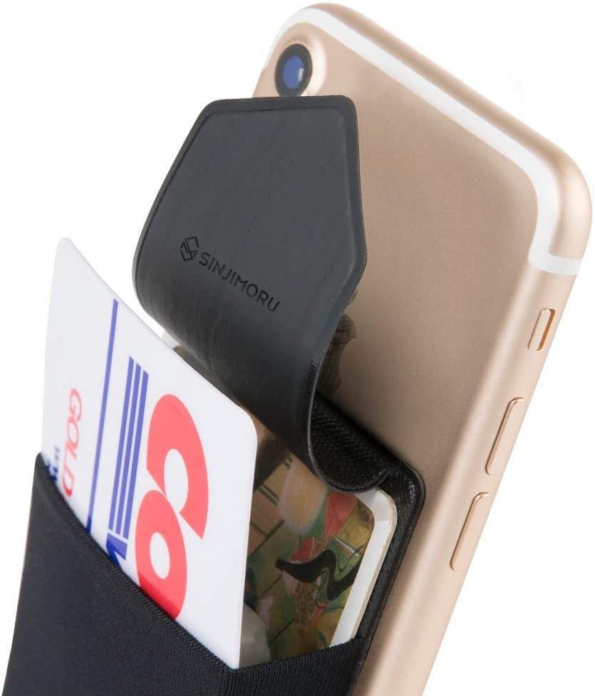 Sinjimoru Sinji Pouch Flap Secure Card Holder for back of phone