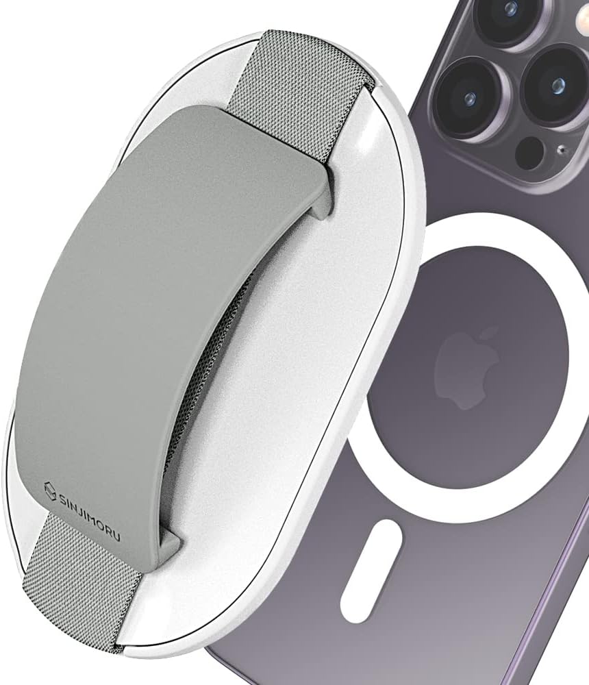 Sinjimoru Magsafe Grip