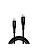 Eltoro Kevlar Cable USB-C to USB-C 240W - 1M with Nylon PP Yarn Jacket - Black